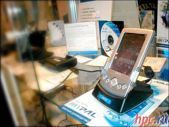 Comtek-2003: &amp;quot;O mercado de PDA n&#227;o ter notado&amp;quot