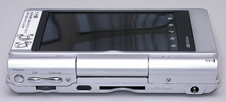 PDA Sharp Zaurus SL-C700: Linux atinge o bolso