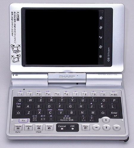 PDA Sharp Zaurus SL-C700: Linux atinge o bolso