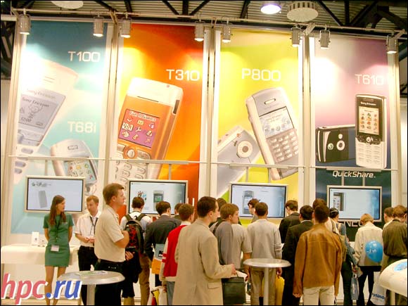 Communication-Ekspokomm&amp;#39;2003: Telecommunications spring