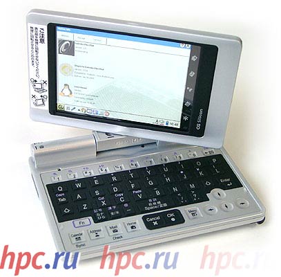 Linux no es un esfuerzo en el bolsillo: una nota del primer usuario de PDA Sharp Zaurus SL-C700