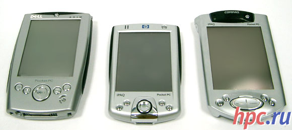 O primeiro hit da temporada, Pocket PC 2003 - iPAQ h2200