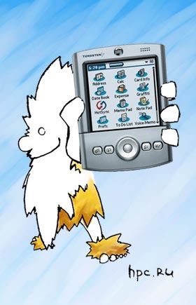 What is a Pocket PC (PDA)?