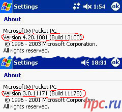    Windows Mobile 2003  Pocket PC 2002