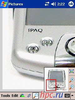 HP iPAQのH2210とWindows Mobile 2003：非常に甘いカップル