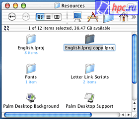   Palm Desktop  Apple Macintosh