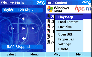  Windows Media