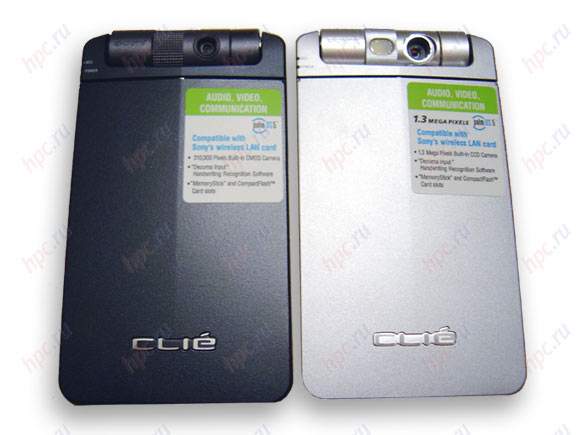 Dos Samurai: Sony Clie PEG NX73V y NX80V la