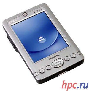 2003a caliente verano: digerir innovaciones PDA y anuncios
