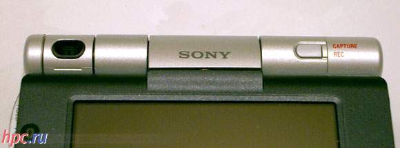 Sony Clie UX40/UX50: Concentrate Technology