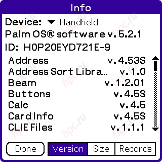 Sony Clie TJ25: computer for the people