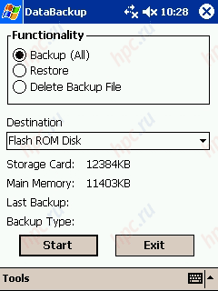 Toshiba e400 - Data BackUp