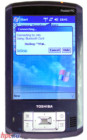 Toshiba e800: the first Pocket PC with a VGA-resolution!