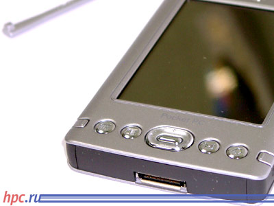 Dell Axim X3i - fuel-injected version of the &amp;quot;SUV&amp;quot