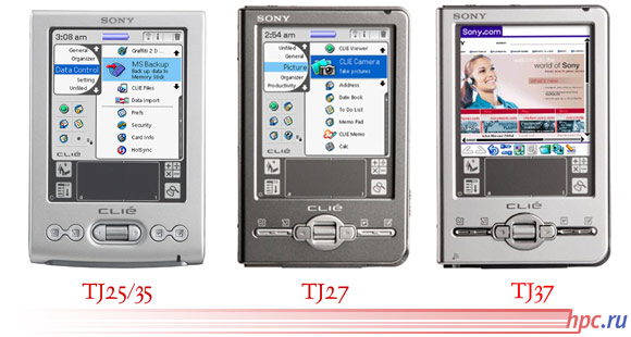Sony Clie TJ27/TJ37: &#161;Abajo la PDA! dar OPE!