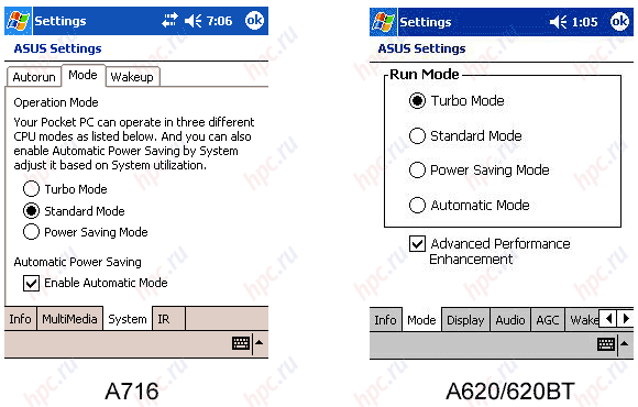 ASUS MyPal A716, or 96 in Taiwan