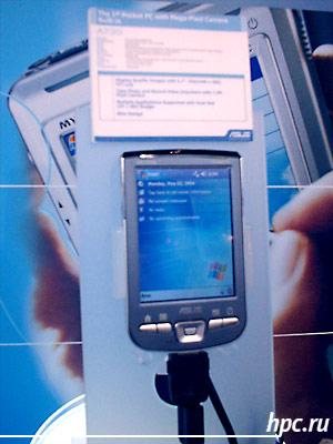 Computex 2004: Mitac Mio 136, Acer n30 y otros
