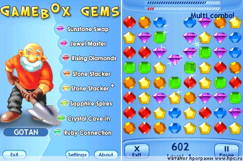 GameBox Gems:  
