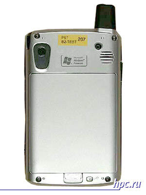 Los siete magn&#237;ficos de Hewlett-Packard: seis y un dispositivo de PDA