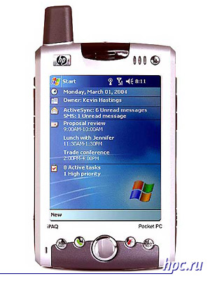 Los siete magn&#237;ficos de Hewlett-Packard: seis y un dispositivo de PDA