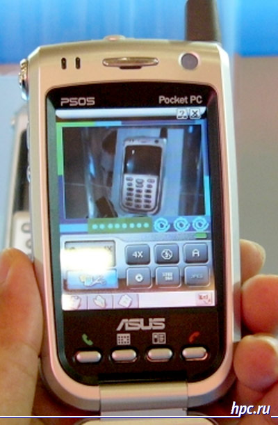 ASUSのP505：著名な台湾からの最初のコミュニケータ