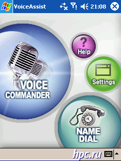 Communicatorのサムスンi700：新しいか、古いはまだ忘れられていない？ 