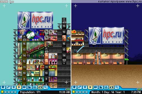 Games for Pocket PC and Smartphone, 1 st week of August