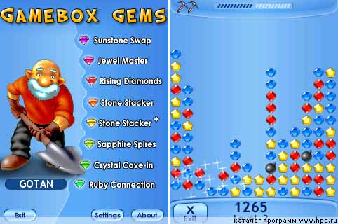 GameBox Gems:  , Rising Diamonds
