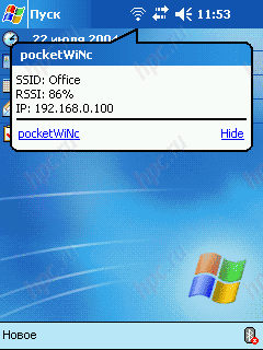 PocketWINc 
