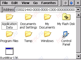 Mio 136: Windows Explorer