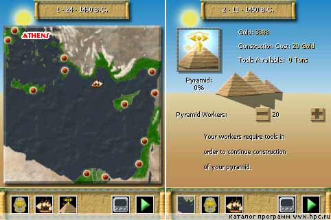 Games for Pocket PC and Smartphone, 1 st week of September