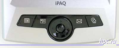 HP iPAQのrz1710：スナップ