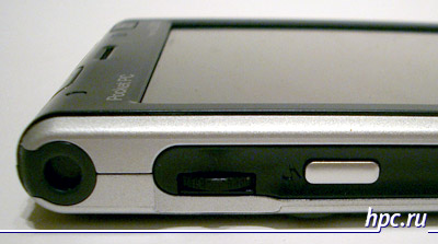 Coroa da evolu&#231;&#227;o da Fujitsu-Siemens Pocket Loox 720