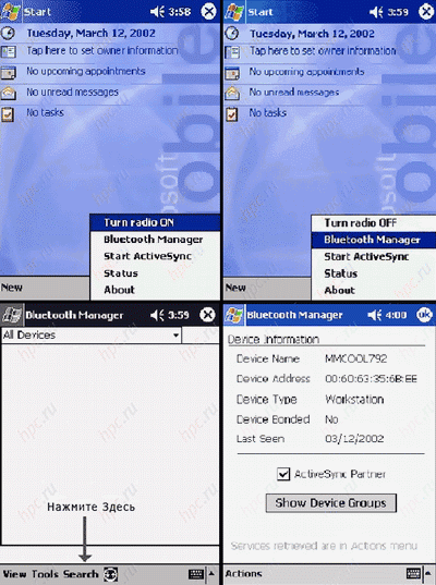 Enmeshed in a &amp;quot;blue network&amp;quot