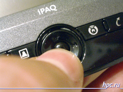 HP iPAQのrx3715：モバイルメディアコンパニオン
