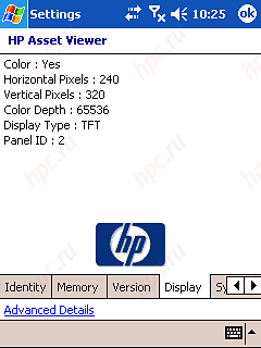 Comunicador HP iPAQ h6340: en la b&#250;squeda de dos conejos
