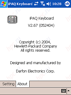 Коммуникатор HP iPAQ h6340: в погоне за двумя зайцами