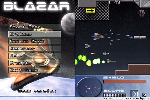 Blazar: space battles under the rumble of lathes