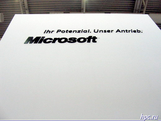 CeBIT-2005 - the largest IT-event of the year