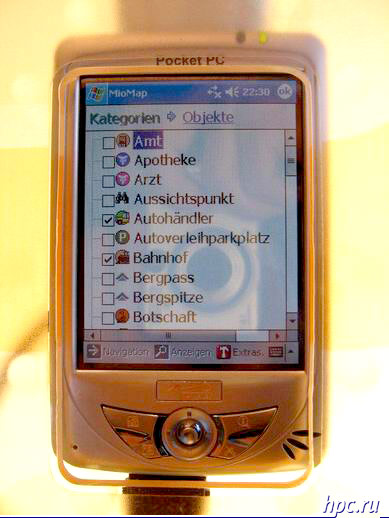 CeBIT-2005: MIO Technology 