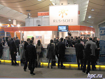 CeBIT-2005 - the largest IT-event of the year. Part Two