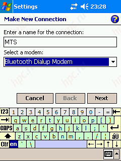 Internet en su PDA Windows Mobile, o una gu&#237;a para la acci&#243;n