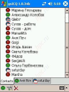 Internet en su PDA Windows Mobile, o una guía para la acción Internet en su PDA Windows Mobile, o una guía para la acción