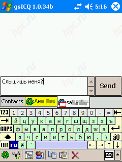 Internet en su PDA Windows Mobile, o una guía para la acción Internet en su PDA Windows Mobile, o una guía para la acción