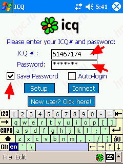 Internet en su PDA Windows Mobile, o una guía para la acción Internet en su PDA Windows Mobile, o una guía para la acción