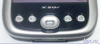 Dell Axim X50v: -
