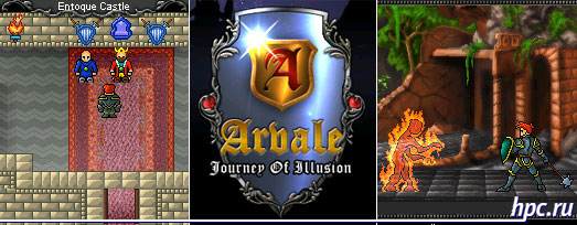 Arvale: Journey of Illusion. Life of a dragon, or a history of about 2000 graphic elements