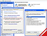 Wi-Fi at home: Create a wireless network and connect the PDA, part 1