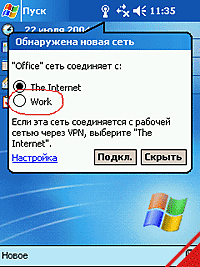Wi-Fi at home: Create a wireless network and connect the PDA, part 1