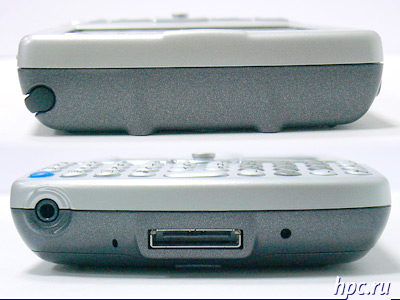 HP iPAQのhw6515、またはどのようにデバイスを選択する